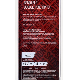 Гибкая насадка ToyFa Black&amp;Red