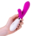 Вибратор A-Toys Mady