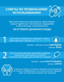 Фаллос Silexd Model 1 Premium Real Skin