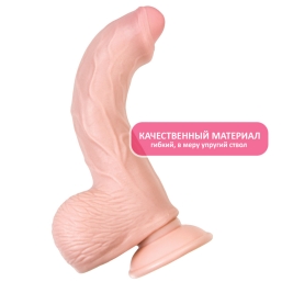 Фаллос My Sweety - My Babe