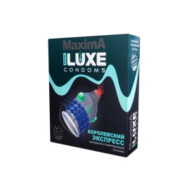 Презерватив LUXE "Королевский экспресс"