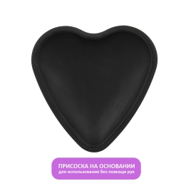 Фаллос из силикона Flow Emotional на присоске