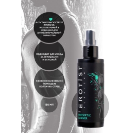 Спрей очищающий Erotist Toy Cleaner